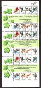 United States Scott #1757 Mint Zip Block NH OG, 24 beautiful stamps!