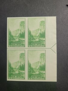 US SC# 756, Arrow & Guideline block of 4