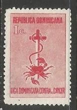 Dominican Republic RA15 VFU Y840-6