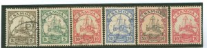 Samoa (Western Samoa) #57-60/72 Used Single