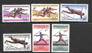 CONGO  SC #  492 - 7   MNH