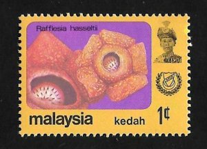 Kedah 1979 - MNH - Scott #120