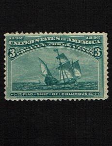 Scott #232 Fine-OG-LH. SCV - $35.00