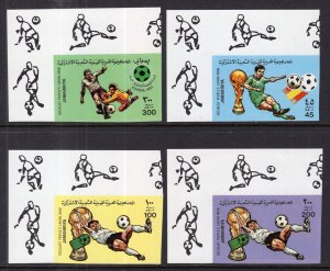 Libya 1016-1019 Soccer Imperfs MNH VF