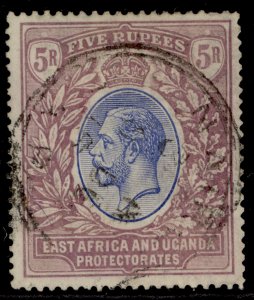 EAST AFRICA and UGANDA GV SG57, 5r blue/dull purple VERY FINE USED. Cat £180 CDS