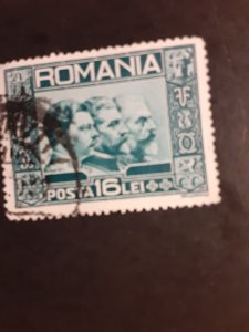 Romania #403              Used