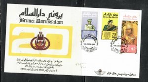 BRUNEI CACHETED FDC (P0505B) 1988  SG 438-440   UNADDRESSED CACHETED FDC 