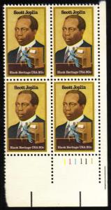 US #2044 Scott Joplin P# Block of 4; MNH (2.40)