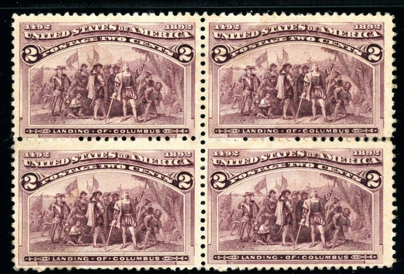 USAstamps Unused FVF US 1893 Columbian Expo Block of 4 Scott 231 Part OG MLH 