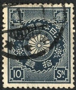 JAPAN - SC #103 - USED - 1899 - JAPAN213