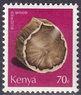 Kenya #103 MNH  CV $8.00  Z492