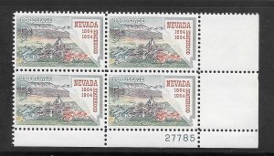 #1248 MNH Plate Block