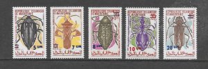 MAURITANIA #311-15  INSECTS SURCHARGED MNH
