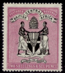 NYASALAND - BCA QV SG37, 2s 6d black & magenta, M MINT. Cat £225.