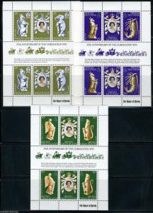 QUEEN ELIZABETH II 25th CORONATION COLLECTION OF 21 DIFFERENT SHEETS OF SIX MINT