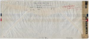 1943 New York, NY to Honolulu, Hawaii Clipper Airmail, Censored, 10c & (C5954)