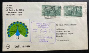 1963 New Delhi India First Flight Airmail Cover FFC To Tokyo Japan Lufthansa