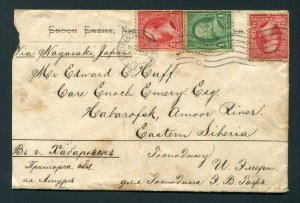 1902 San Francisco, California to Siberia via Nagasaki, Japan - Nice Backstamps!