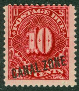 CANAL ZONE : 1914. Scott #J3 Mint, part OG. Very Fresh with deep color Cat $1000