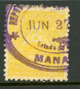 Nicaragua 1896 Seebeck 50¢ Coat of Arms Unwmk Postally Used B924 ⭐⭐⭐⭐