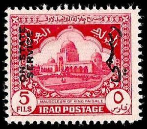 SCAN B261 MINT NEVER HINGED IRAQ