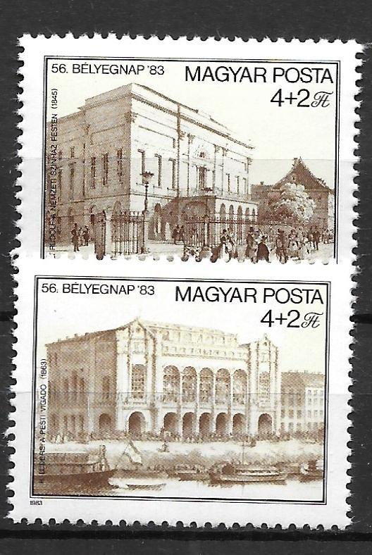 Hungary B330-32 Stamp Day set and s.s. MNH