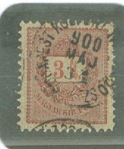 Hungary #35 Used Single