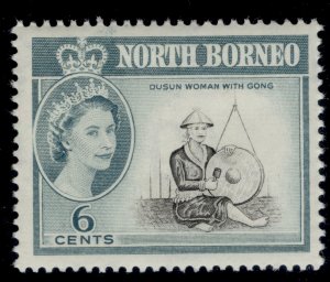 NORTH BORNEO QEII SG394, 6c black & blue-green, NH MINT.