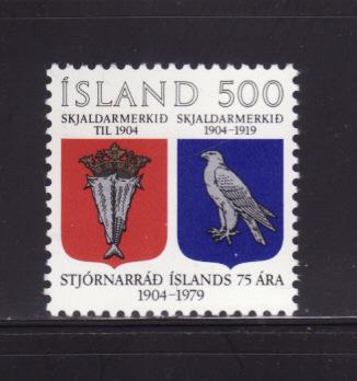 Iceland 520 Set MNH Icelandic Coat of Arms (B)