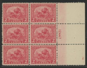 United States #549 Mint (NH) Plate Block (Cat)