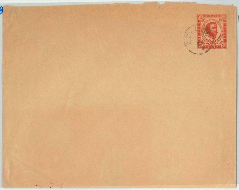 65999 - MONTENEGRO - POSTAL HISTORY - STATIONERY COVER favor cancellation U1B-