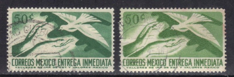 MEXICO  SC# E18 **USED**  50c  1956  2 SPECIAL DELIVERY      SEE SCAN