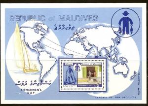 Maldive Isls. 782 MNH 1978 Republic 10 Anniv. Sheet