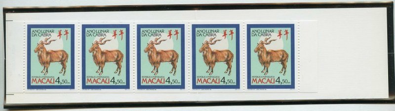 MACAU 1991 SELECTION  STAMPS AND SOUVENIR SHEETS MINT VF NH OG-SCOTT $145.00++