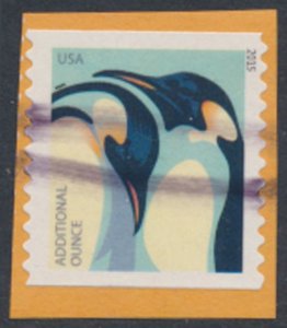 USA Sc# 4990  Used SA on piece Additional Ounce Penguin see details / scan