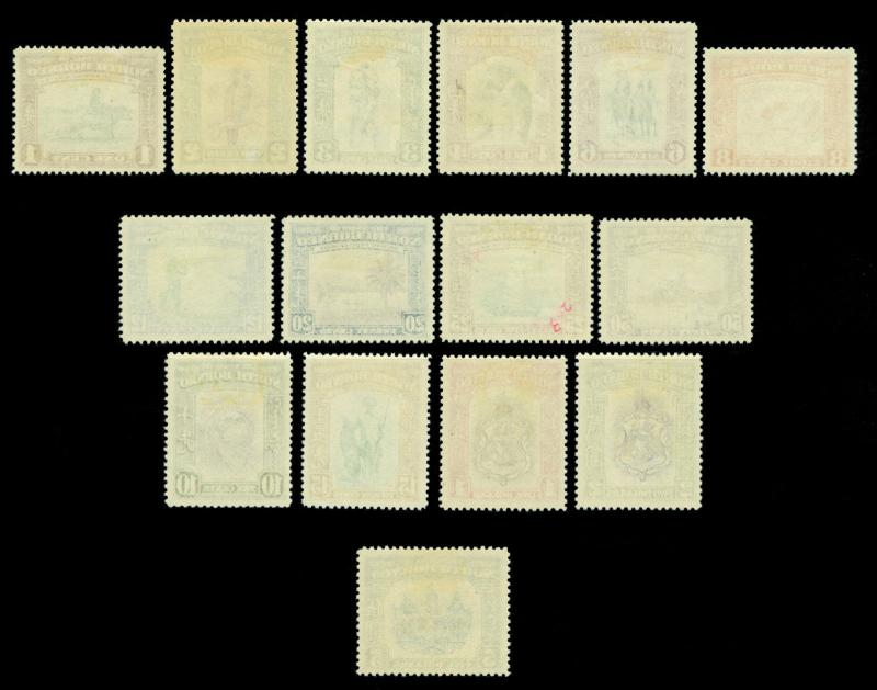 NORTH BORNEO Malaysia 1939 Pictorials  1c - $5 dollars set  Sc# 193-207 mint MLH