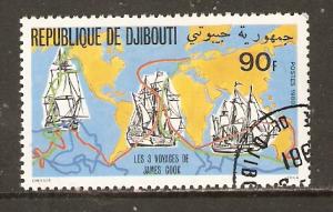 Djibouti   #520  used CTO  (1980)  c.v. $0.40