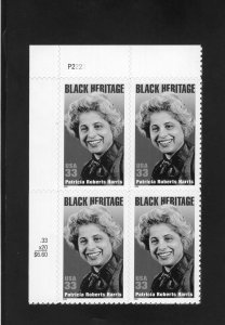 3371 Patricia R. Harris, MNH UL-PB/4