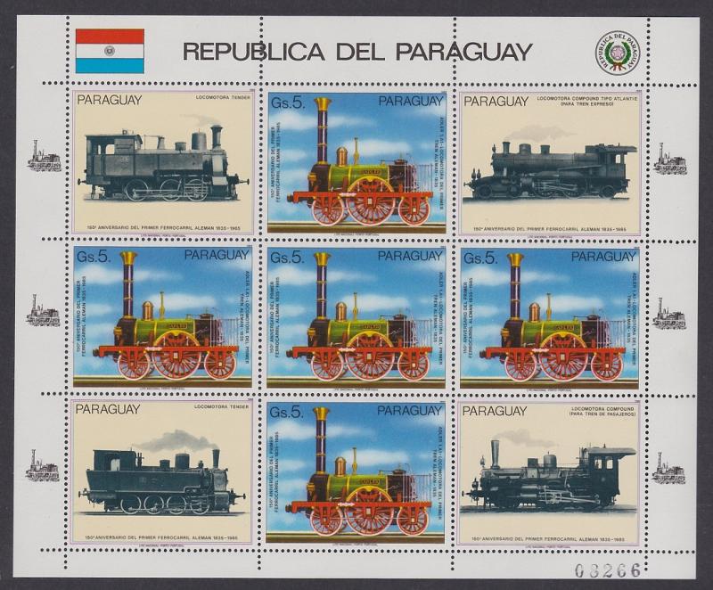 Paraguay German Railroads Sheetlet SC#2151