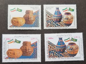 Brazil Iran Joint Issue 100 Years Diplomatic 2002 Ceramic Art (stamp pair) MNH