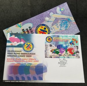 Malaysia World Table Tennis Championships 2000 Ping Pong Sport Tiger (FDC