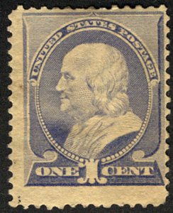 US #212 SCV $90.00 VF mint hinged, nicely centered, large part gum,  Nice Sta...