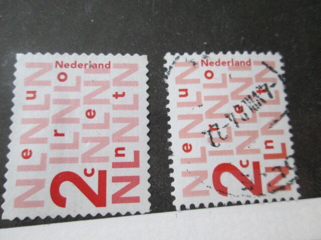 Netherlands #1086-7 used  2023 SCV = $0.50