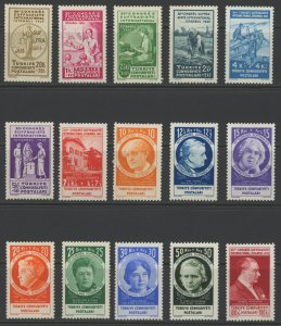 Turkey B54-68  */** mint HR-NH (B66-68 ar NH) (2306B 906)