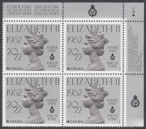 Canada - #3317 Queen Elizabeth II Platinum Jubilee Plate Block - MNH