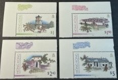 HONG KONG # 720-723--MINT/NEVER HINGED---COMPLETE SET---1995