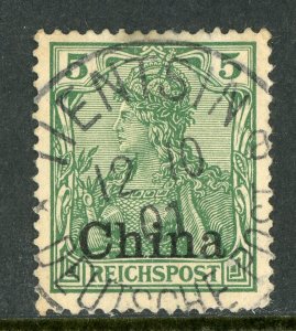 China 1901 Germany 5pf Germania Michel 16 (Sc #25) Tientsin CDS E997
