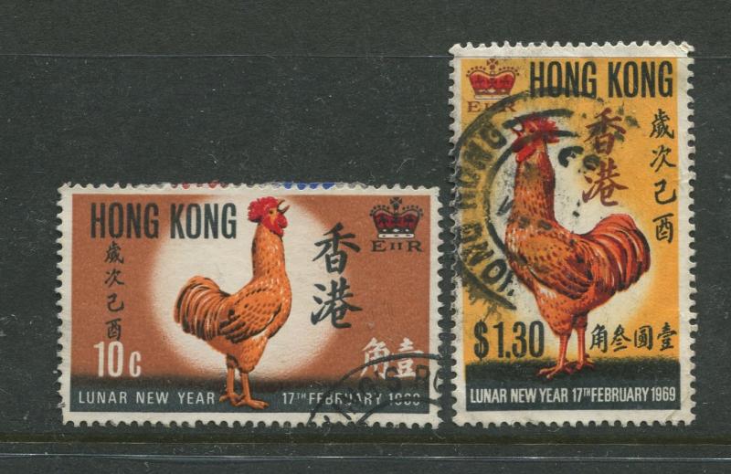 Hong Kong - Scott 249-250 - Rooster Issue -1969 - Used - Set of 2 Stamps