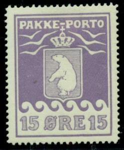 GREENLAND #Q5v (P8v1) 15ore Pakke Porto “Ball by Bear’s Paw” variety, og, hinged