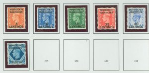 Morocco #99-104 Unused Single (Complete Set)